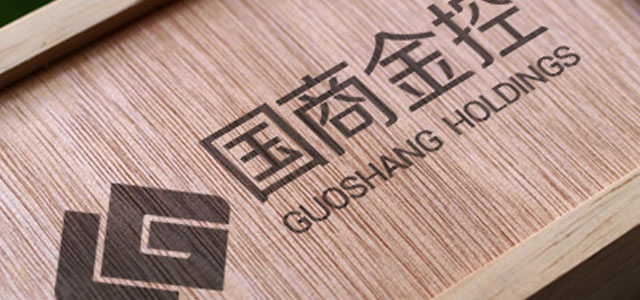 国商金控投资基金管理(北京)有限公司济南分公司 国商金控投资基金管理(北京)有限公司济南分公司